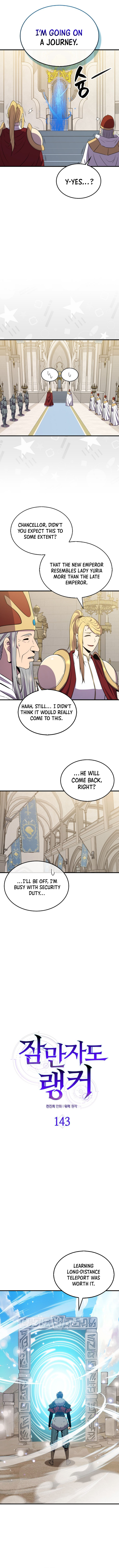 Sleeping Ranker Chapter 143 3